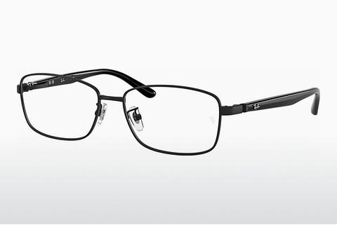 Glasögon Ray-Ban RX6527D 2503