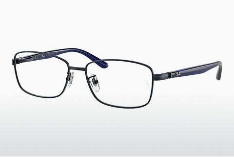 Glasses Ray-Ban RX6527D 3076