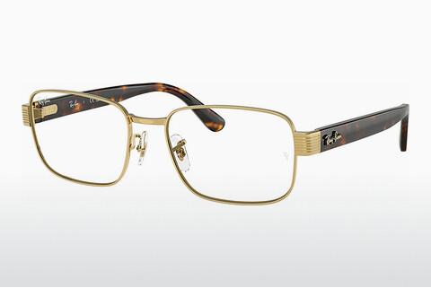 Eyewear Ray-Ban RX6529 2500