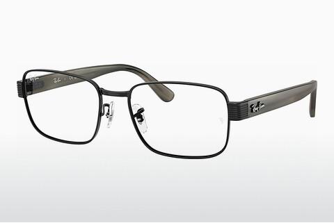 Glasses Ray-Ban RX6529 2509