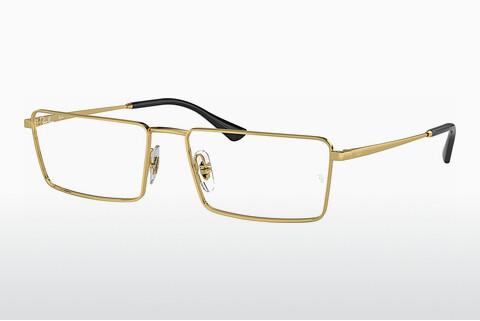 Glasses Ray-Ban EMY (RX6541 2500)