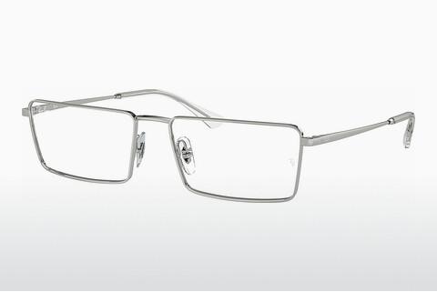 Naočale Ray-Ban EMY (RX6541 2501)