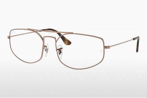 Glasses Ray-Ban EXPLORER   5 (RX6545 2943)