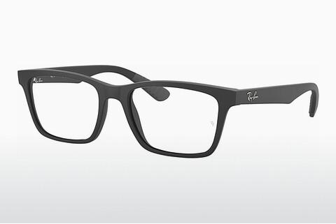Glasses Ray-Ban RX7025 2077