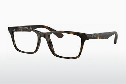 Glasses Ray-Ban RX7025 8282