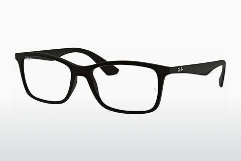 Glasses Ray-Ban RX7047 5196