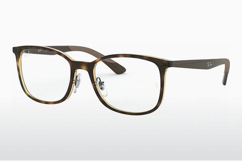 Glasses Ray-Ban RX7142 2012