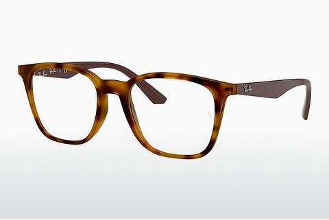 Glasses Ray-Ban RX7177 5992