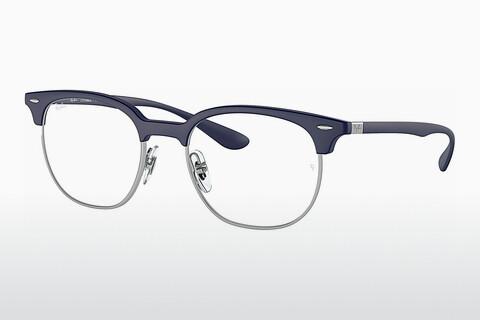 Glasses Ray-Ban RX7186 5207
