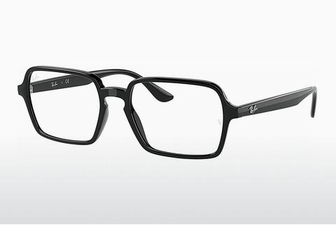 Glasses Ray-Ban RX7198 2000