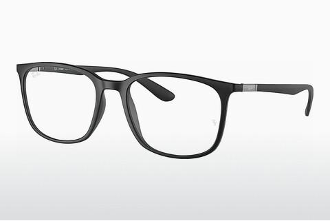 Glasses Ray-Ban RX7199 5204