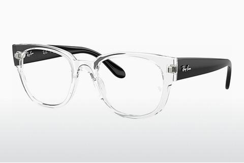 Glasses Ray-Ban RX7210 5943