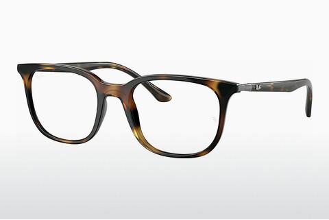 Glasses Ray-Ban RX7211 2012