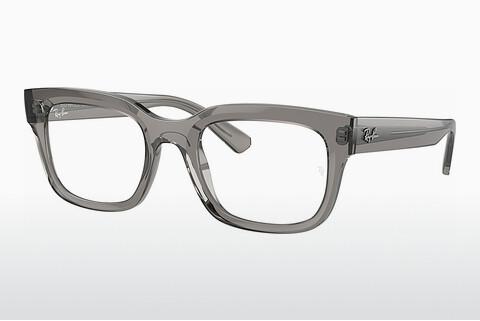 Glasses Ray-Ban CHAD (RX7217 8263)