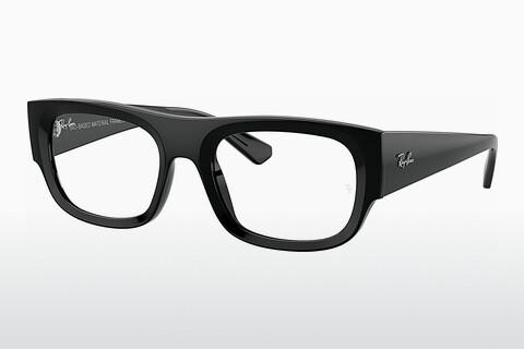 Glasses Ray-Ban KRISTIN (RX7218 8260)