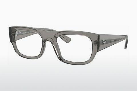 Glasses Ray-Ban KRISTIN (RX7218 8263)