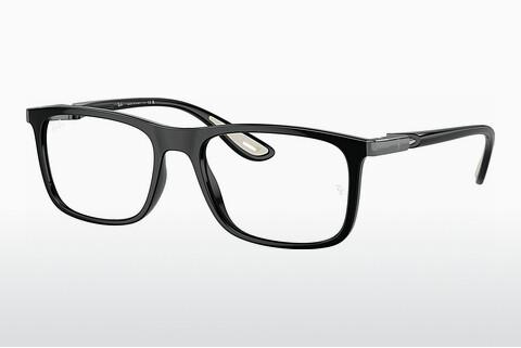 Naočale Ray-Ban RX7222M F682