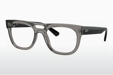 Glasses Ray-Ban PHIL (RX7226 8316)
