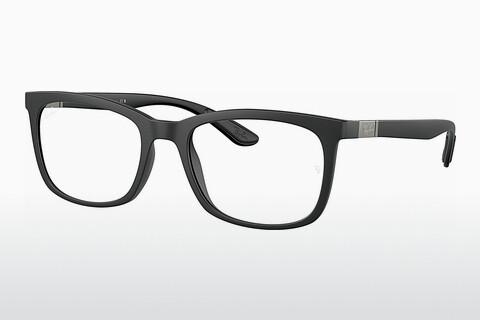 Glasses Ray-Ban RX7230 5204
