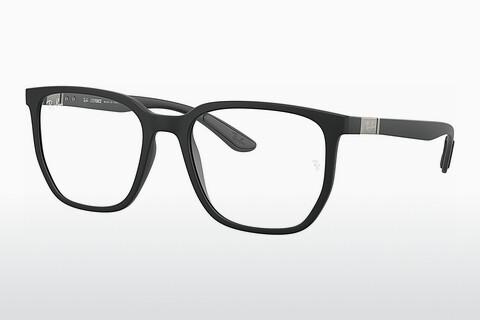 Glasses Ray-Ban RX7235 5204