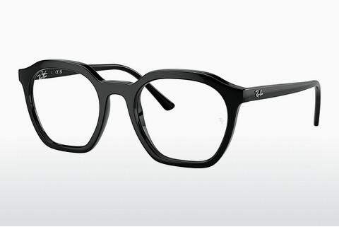 Glasses Ray-Ban ALICE (RX7238 2000)