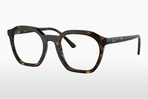 Glasses Ray-Ban ALICE (RX7238 2012)