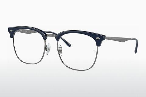 Glasses Ray-Ban RX7318D 8210