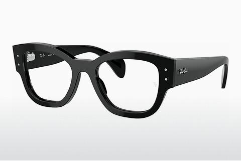 Glasses Ray-Ban JORGE (RX7681V 2000)