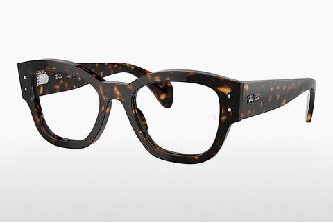 Glasses Ray-Ban JORGE (RX7681V 2012)
