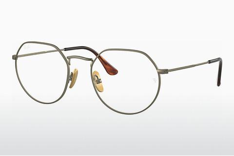 Glasses Ray-Ban RX8165V 1222