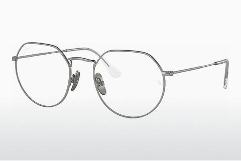 Glasses Ray-Ban RX8165V 1224