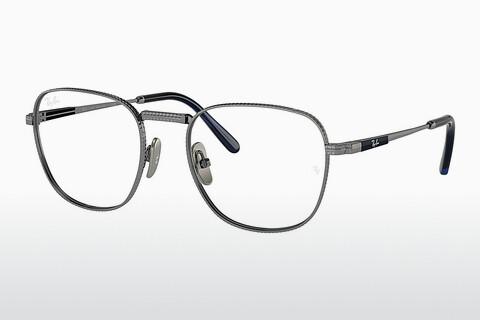 Glasses Ray-Ban Frank Titanium (RX8258V 1238)