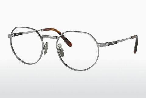 Glasses Ray-Ban Jack Titanium (RX8265V 1224)
