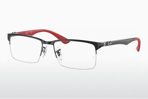 Glasses Ray-Ban RX8411 2509