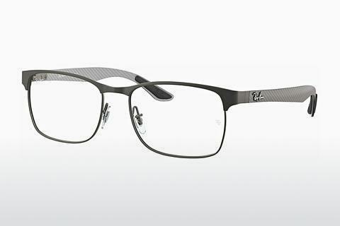 Glasses Ray-Ban RX8416 2620