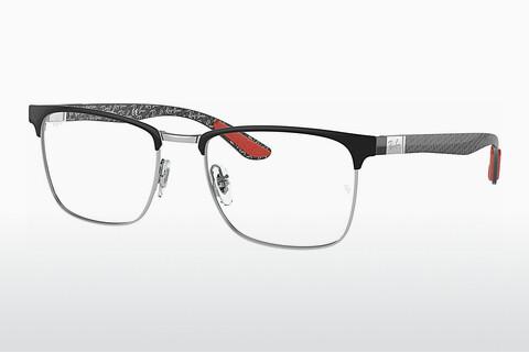 Glasses Ray-Ban RX8421 2861