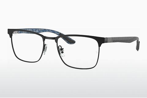Glasses Ray-Ban RX8421 2904