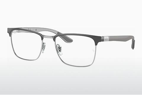Glasses Ray-Ban RX8421 3125