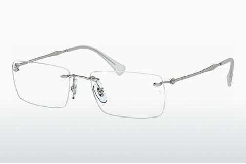 Glasses Ray-Ban RX8755 1002