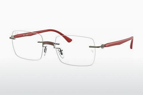 Designer briller Ray-Ban RX8767 1229