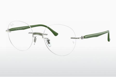 Glasses Ray-Ban RX8768 1232