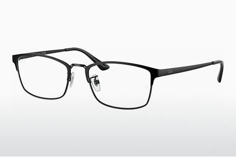 Glasses Ray-Ban RX8772D 1206