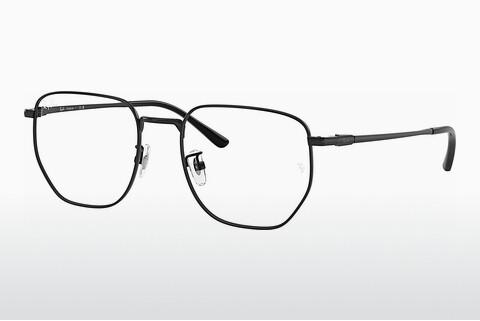 Glasses Ray-Ban RX8776D 1244