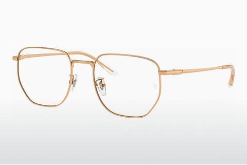 Lunettes de vue Ray-Ban RX8776D 1248