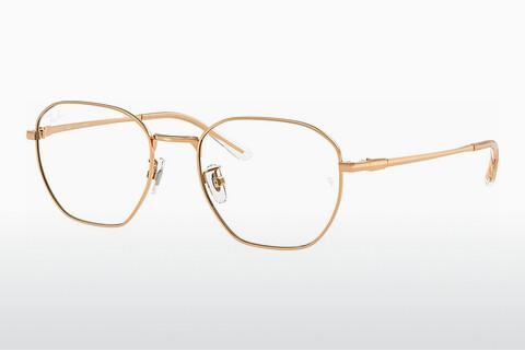 Akiniai Ray-Ban RX8777D 1248