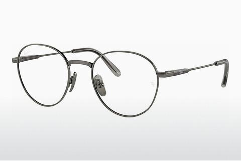 Glasses Ray-Ban DAVID TITANIUM (RX8782 1000)