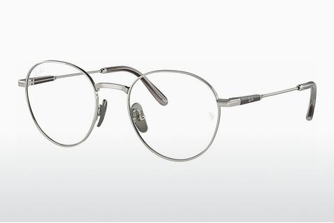 Glasses Ray-Ban DAVID TITANIUM (RX8782 1002)