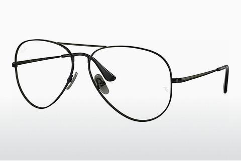 Glasses Ray-Ban AVIATOR TITANIUM (RX8789 1244)