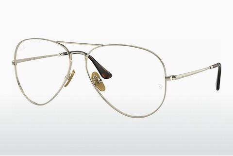 Glasses Ray-Ban AVIATOR TITANIUM (RX8789 1246)