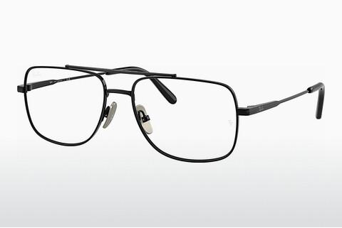 Glasögon Ray-Ban WILLIAM TITANIUM (RX8797 1244)